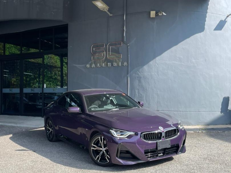 2022 BMW 220i Coupe M Sport